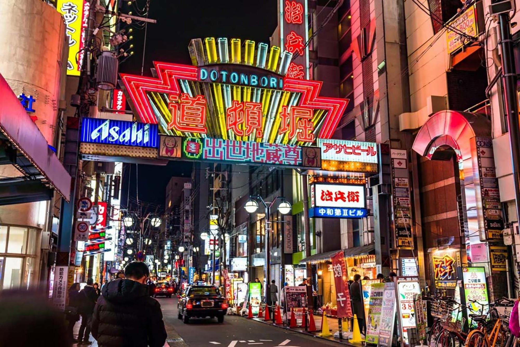 Apartment Hotel 11 Shinsaibashi Amemura Οσάκα Εξωτερικό φωτογραφία