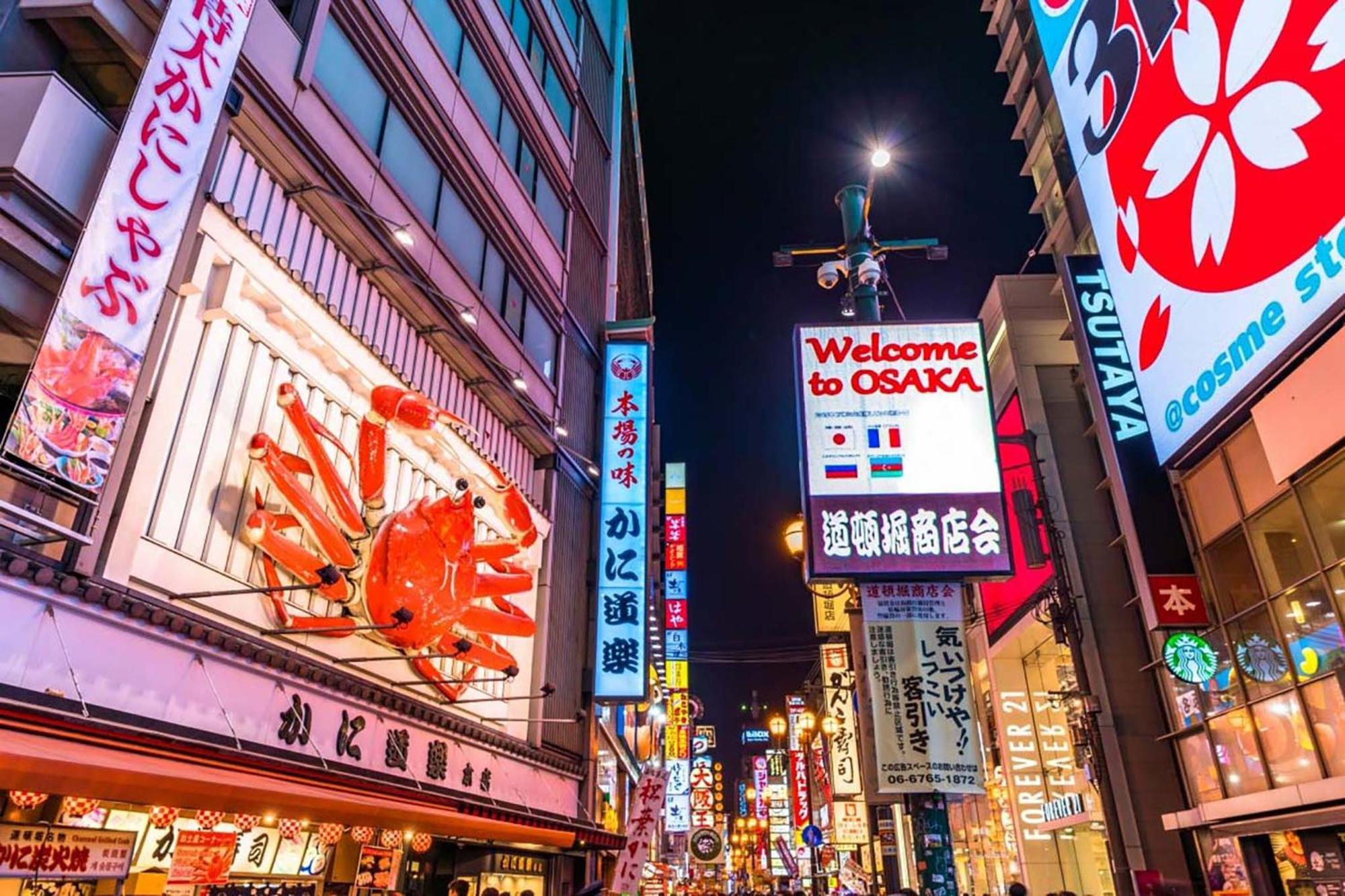 Apartment Hotel 11 Shinsaibashi Amemura Οσάκα Εξωτερικό φωτογραφία